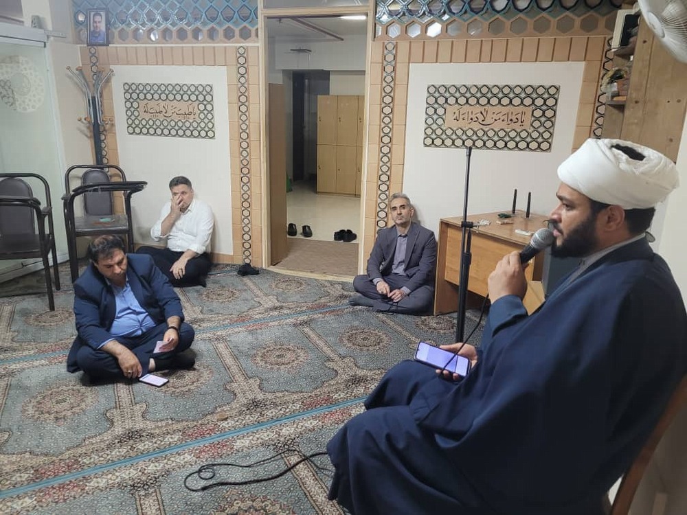 برگزاری مراسم سوگ شهادت جواد الائمه امام محمدتقی (ع) در دانشکده طب ایرانی دانشگاه علوم پزشکی تهران 
